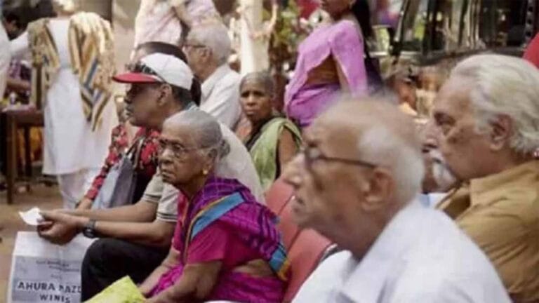 पेंशन धारकों के लिए लाभदायक खबर: महंगाई राहत में दो प्रतिशत की बढ़ोतरी