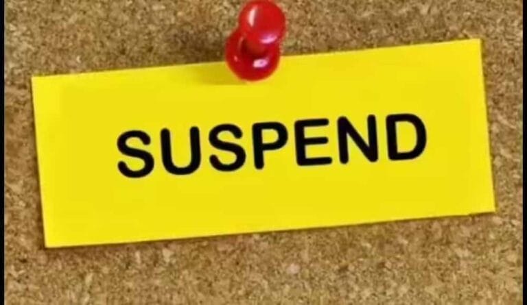 CG : पटवारी को दुर्ग कलेक्टर ने किया सस्पेंड, …