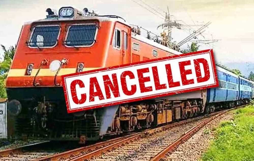 train_cancel2_1.jpg
