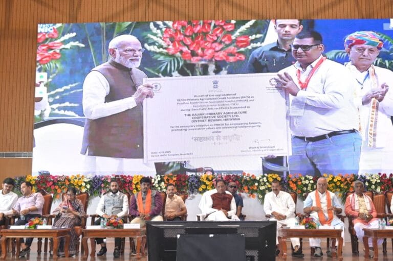 CG : प्रधानमंत्री ने किसानों के लिए 41 हजार करोड़ रूपए से अधिक की दो नई योजनाओं का किया शुभारंभ
