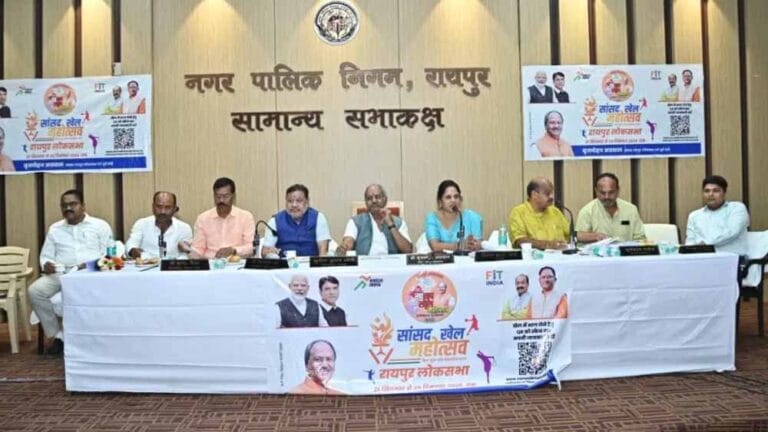 सांसद खेल महोत्सव 2025: खेलों की धूम 15 से 19 नवंबर तक रायपुर में, MP ने किया आयोजन तैयारियों का निरीक्षण