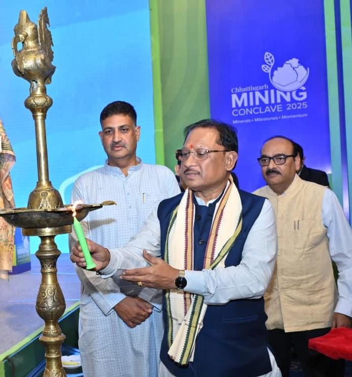 CG : वैज्ञानिक पद्धति और नवाचारी खनन के माध्यम से विकास और पारदर्शिता की नई कहानी लिख रहा है छत्तीसगढ़ : मुख्यमंत्री साय