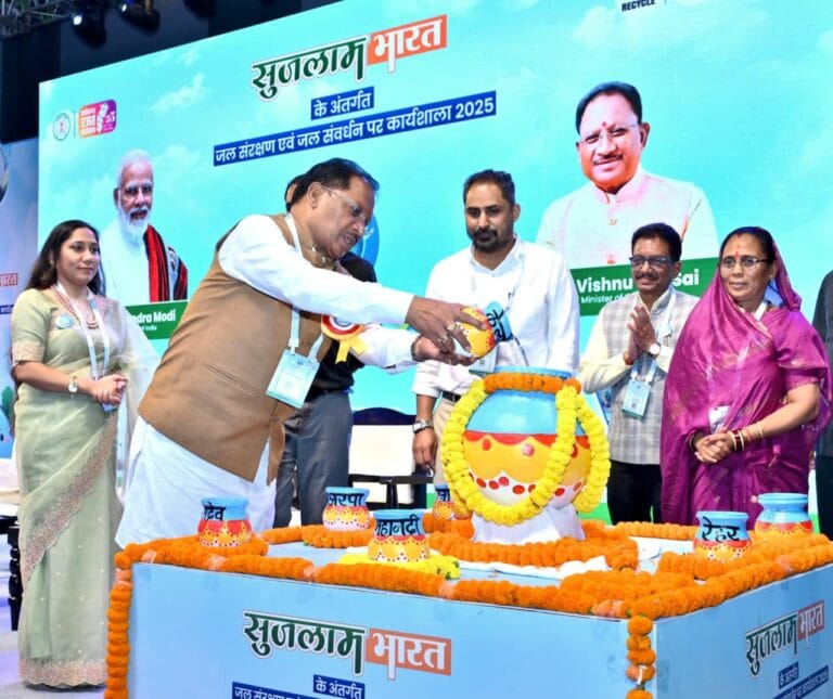 CG : जनभागीदारी से जल संचयन कर सुरक्षित होगा हमारा भविष्य : मुख्यमंत्री विष्णु देव साय