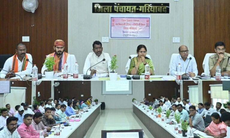 सांसद श्रीमती रूपकुमारी चौधरी के नेतृत्व में दिशा की बैठक का सफल आयोजन, रायपुर