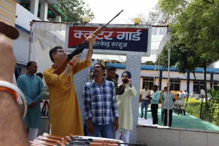 CG : विजयादशमी पर्व के पावन अवसर पर शस्त्र और वाहन पूजन का भव्य आयोजन हुआ…