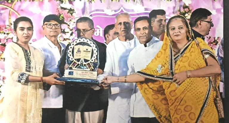 Rajnandgaon: मुस्कान का सिंधी समाज ने किया सम्मान
