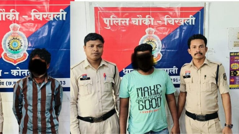 Rajnandgaon: चाकू लहराकर लोगों को डरा रहा बदमाश चढ़ा पुलिस के हत्थे....