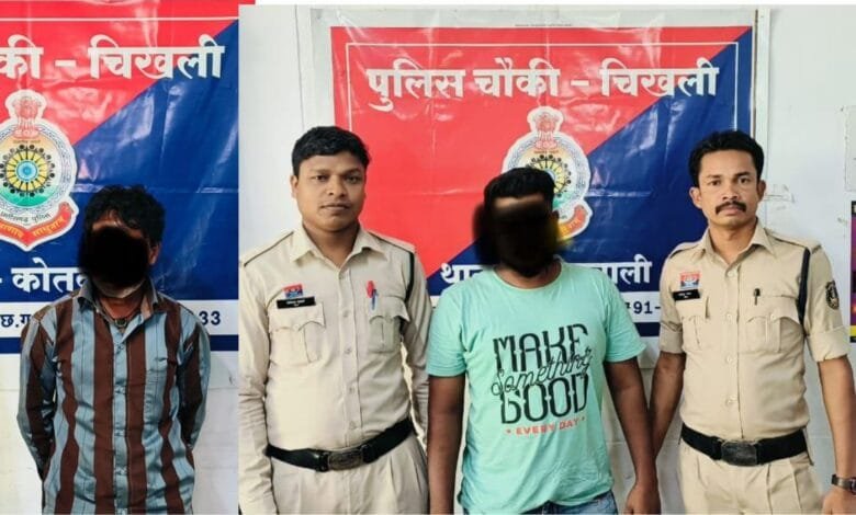 Rajnandgaon: चाकू लहराकर लोगों को डरा रहा बदमाश चढ़ा पुलिस के हत्थे....