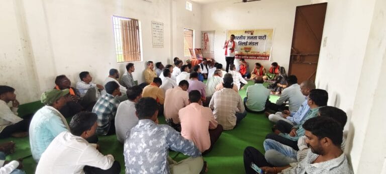 राजनांदगांव : प्रधानमंत्री मोदी के रायपुर आगमन को लेकर तिलई मंडल में तैयारी बैठक सम्पन्न