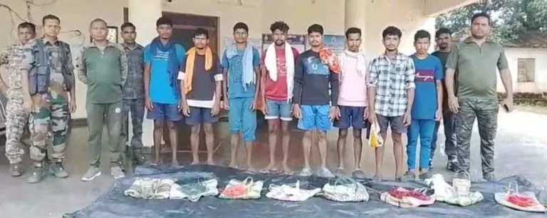 aaropi