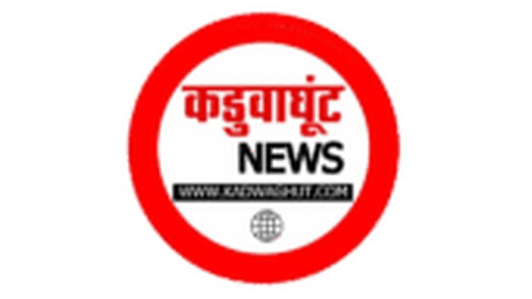 राजनांदगांव : श्रीकथा ज्ञान यज्ञ में जुटी भीड़, आज होगा समापन…