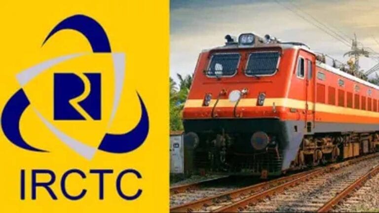 irctc2.jpg