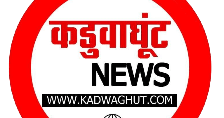 खनिज राजस्व में 14 प्रतिशत की उल्लेखनीय वृद्धि
