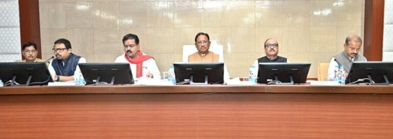 CG: अपराधियों में हो कानून का भय और जनता में हो सुरक्षा का अहसास — मुख्यमंत्री