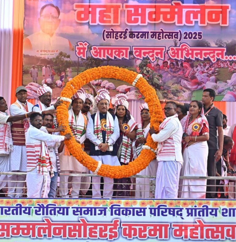 CG: करमा महोत्सव हमारी प्राचीन और गौरवशाली परंपरा का प्रतीक: मुख्यमंत्री