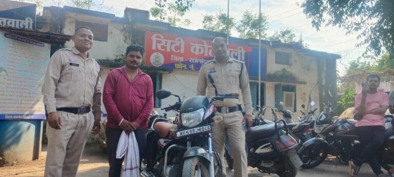 Rajnandgaon: गुम वाहन प्राथी को ढूँढ कर वापस किया गया