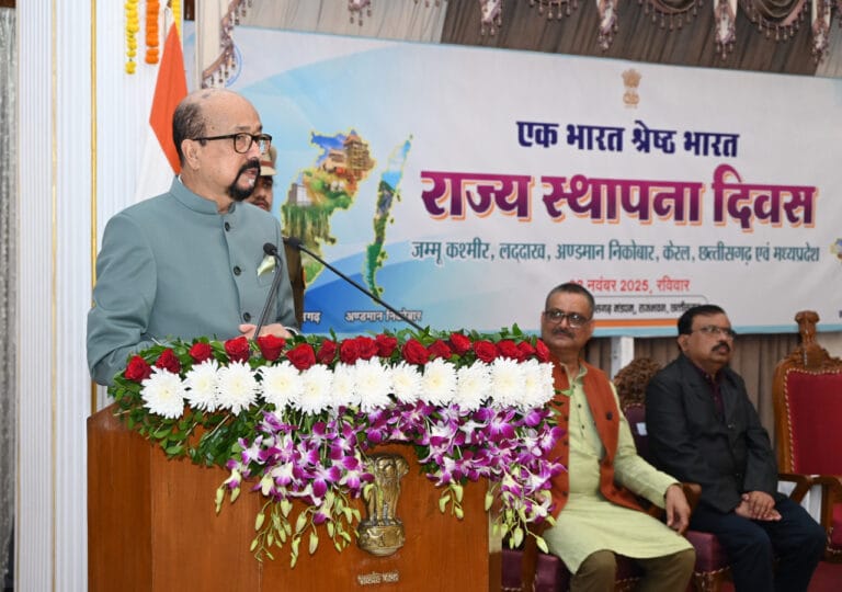 CG : एक भारत श्रेष्ठ भारत अभियान हमारे राष्ट्रीय जीवन का सशक्त प्रतीक – राज्यपाल डेका