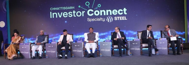 CG : दिल्ली में शुरू हुआ ‘छत्तीसगढ़ इन्वेस्टर कनेक्ट’ सम्मेलन