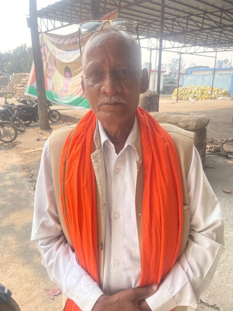CG : डिजिटल सुविधाओं से धान खरीदी प्रक्रिया हुई आसान