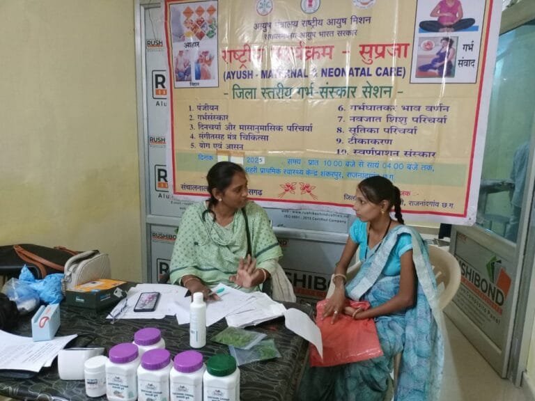 CG : छत्तीसगढ़ में राष्ट्रीय आयुष मिशन के तहत ‘सुप्रजा’ कार्यक्रम से मातृ-शिशु स्वास्थ्य में हो रहा है उल्लेखनीय सुधार
