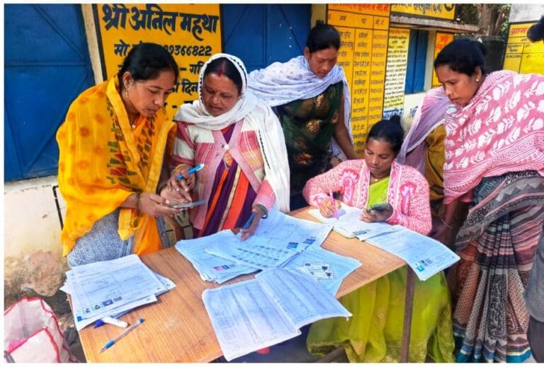 CG : विशेष गहन पुनरीक्षण (SIR 2026) में सरगुजा जिले की बड़ी उपलब्धि