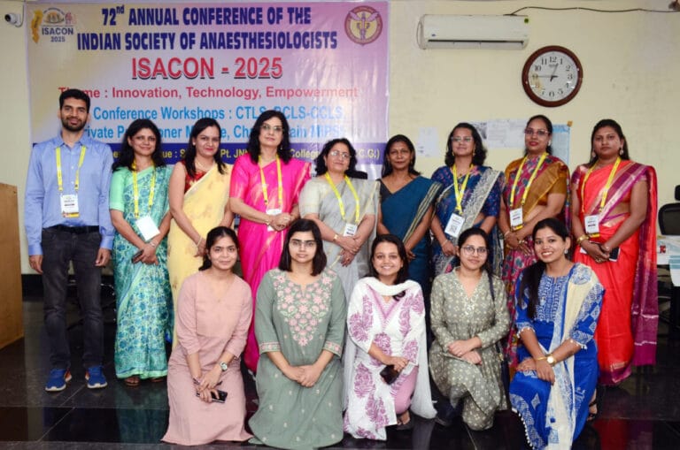 CG : पं. जवाहर लाल नेहरू मेडिकल कॉलेज में 72वें राष्ट्रीय एनेस्थिसियोलॉजिस्ट सम्मेलन इसाकॉन 2025 (ISACON 2025) का सफल आयोजन