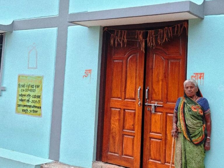 CG : प्रधानमंत्री आवास योजना (ग्रामीण) ने रचा कीर्तिमान