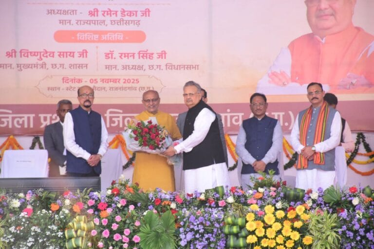 राजनांदगांव : लखपति दीदी महिला सशक्तिकरण एवं उन्नयन के लिए एक मिसाल : उपराष्ट्रपति सीपी राधाकृष्णन