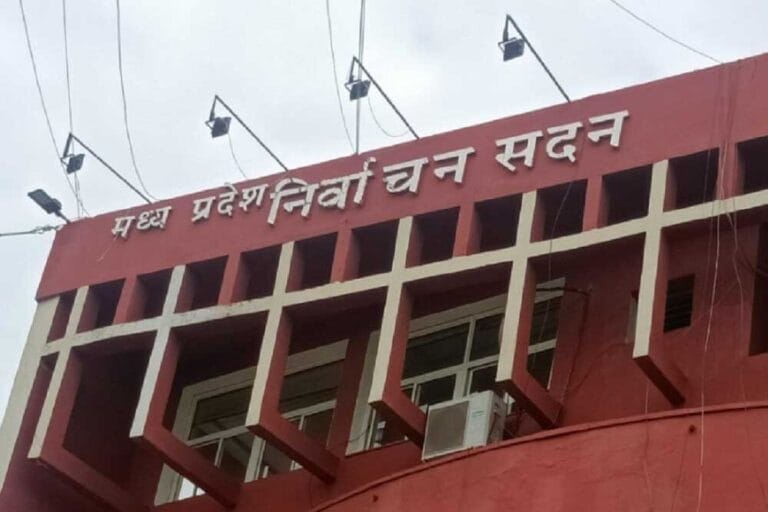 Election_Commission_bhopal_0_2-3.jpg