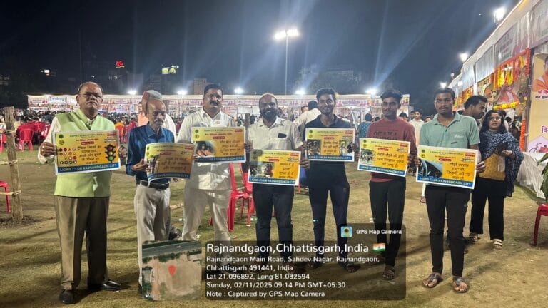 राजनांदगांव राज्योत्सव में लायंस क्लब ने चलाया रोड सेफ्टी जागरूकता अभियान
