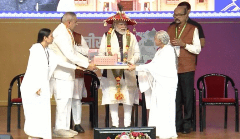 PM MODI