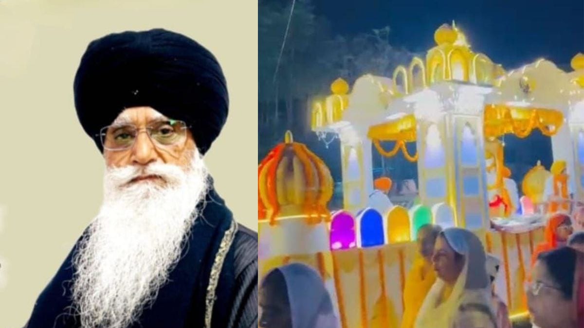 Rajnandgaon: श्री गुरुनानक जयंती के उपलक्ष्य में सोमवार को विशाल नगर कीर्तन