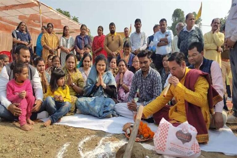 bhumi_poojan.jpg