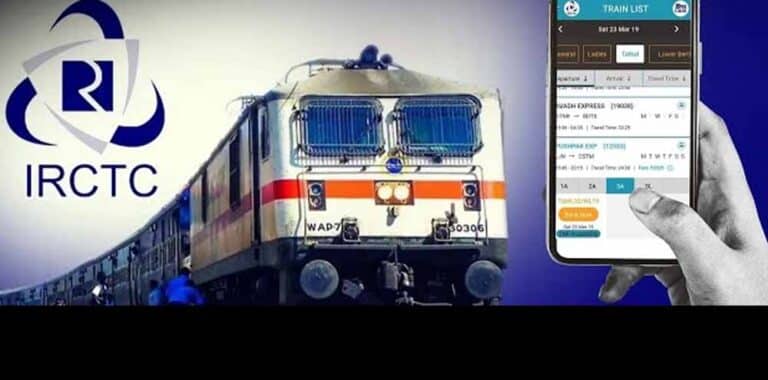 irctc2.jpg