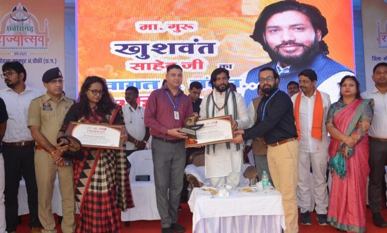 मोहला : कुपोषण उन्मूलन के क्षेत्र में “हमर स्वस्थ लइका” कार्यक्रम को राज्य उत्सव में मिला सम्मान