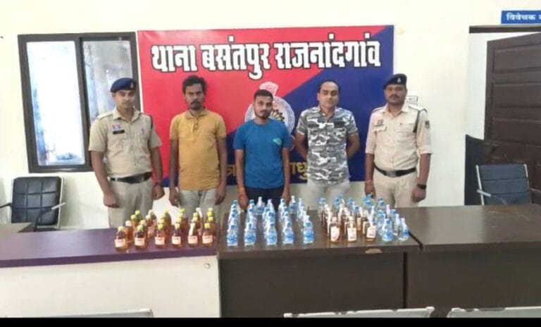 Rajnandgaon: तीन शराब कोचिए गिरफ्तार