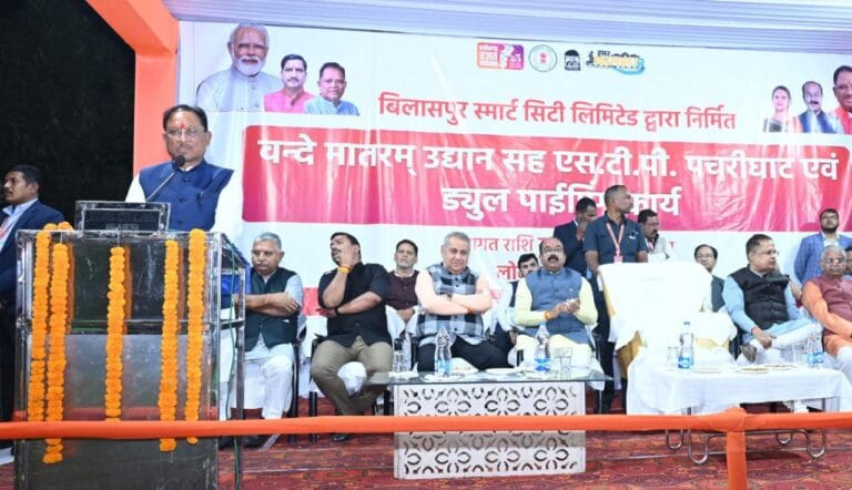 CG: देश के जनजातीय समाज को आगे बढ़ाने का काम कर रहे प्रधानमंत्री : मुख्यमंत्री
