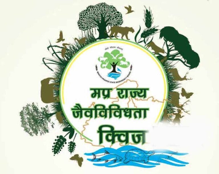 pratiyogita.jpg