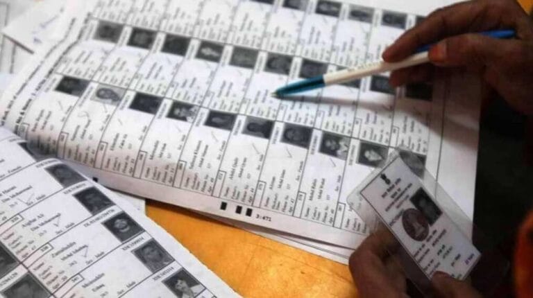 voter_listA_82_3-5.jpg