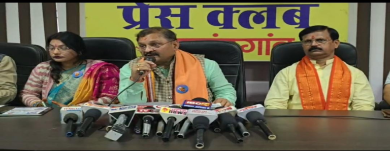 राजनांदगांव : सांसद खेल महोत्सव : डोंगरगांव में होगा अखिल भारतीय फुटबाल प्रतियोगिता का आयोजन