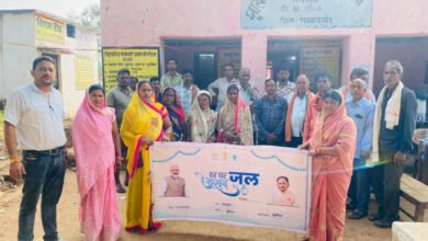 राजनांदगांव : जल जीवन मिशन के तहत ग्राम तेलगान में पानी की समस्या हुई दूर