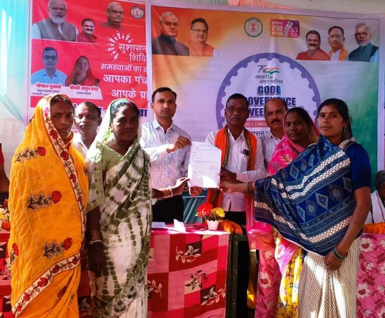 Rajnandgaon : दूरस्थ वनांचल ग्राम गोडलवाही में सुशासन सप्ताह – प्रशासन गांव की ओर शिविर का हुआ आयोजन…