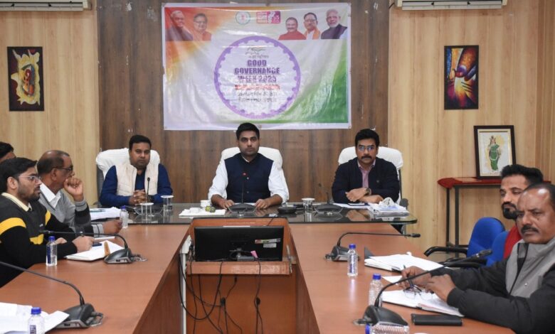 राजनांदगांव : निर्भीक होकर कोचियों एवं बिचौलियों पर करें कार्रवाई : कलेक्टर