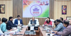 राजनांदगांव : सुशासन सप्ताह अंतर्गत प्रशासन गांव की ओर अभियान के तहत तत्कालीन कलेक्टर अशोक अग्रवाल ने सभी अधिकारियों को दिया मार्गदर्शन