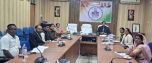 राजनांदगांव : जिला स्तरीय सतर्कता एवं मानिटरिंग समिति की बैठक संपन्न