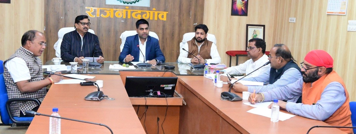 राजनांदगांव : कलेक्टर एवं जिला निर्वाचन अधिकारी ने ली राजनीतिक दलों की बैठक