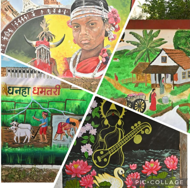 CG : विशेष लेख : कला, संस्कृति और स्वच्छता से दमकता उभरता शहर
