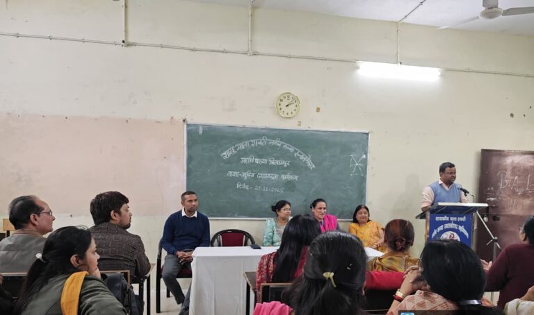 CG : अवैध दवा भंडारण पर कठोर कार्रवाई, प्रदेशभर में नशा मुक्ति जागरूकता कार्यक्रम आयोजित