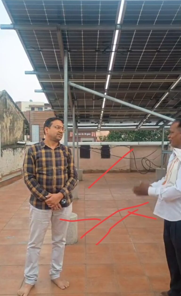 CG : प्रेमचंद जैन ने सोलर प्लांट से घटाया बिजली बिल