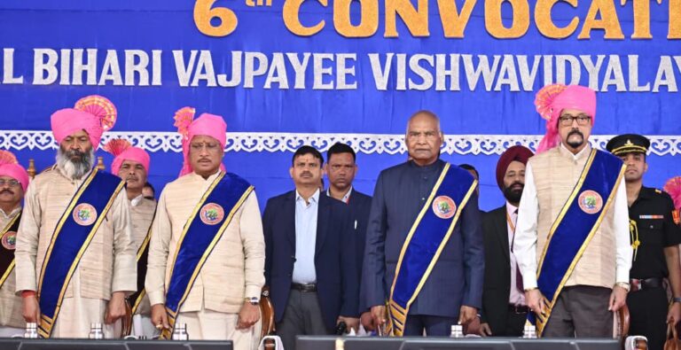 CG : सफलता के लिए निरंतर सीखना, कौशल निखारना और आत्मविकास अनिवार्य – पूर्व राष्ट्रपति रामनाथ कोविंद